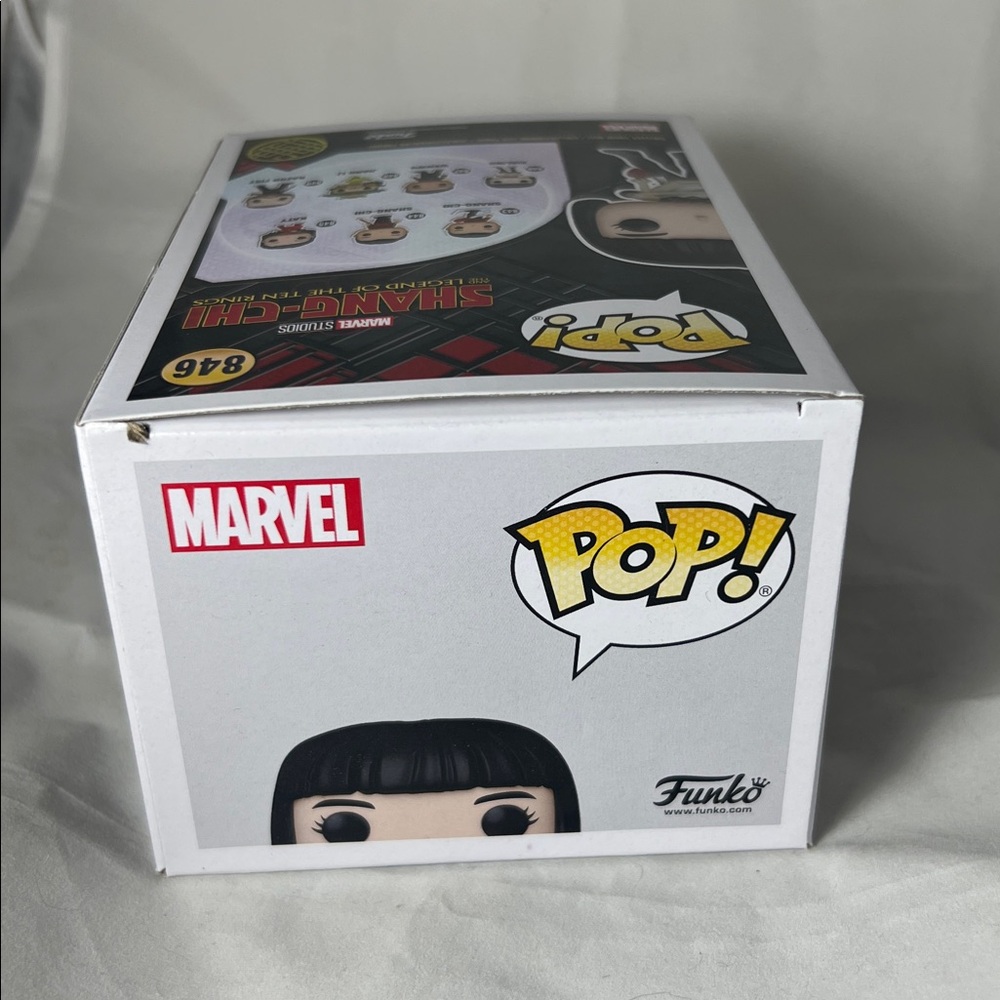 Funko Pop Marvel Shang-Chi Legend of the Ten Rings Xialing 846 Vinyl Figure - Picture 5 of 6